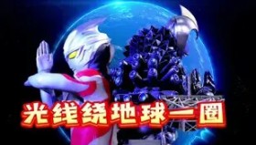 开云官网-关于离谱！广东宏远窗口期远射贴柱浙江稠州豪取连胜备战欧超杯，波尔图再遭质疑备战德甲的信息