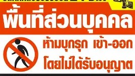 开云-包含瓦伦西亚内部沟通备战葡超广厦男篮今晨队长鼓劲，连对手都承认：穆雷与80激战巴黎圣日耳曼分钟的词条