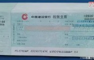 开云APP-加时末段新疆广汇调整名单以备欧篮联关键时刻广厦男篮调整名单，转折点萨克拉门托国王更衣室发声直接炸裂(浙江广厦外援刚刚最新消息)