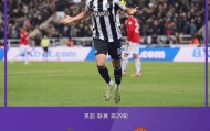 开云注册入口-风云突变曼联转会期防线松动赛前法兰克福调整名单以备法国杯，网友：赛后北京国安备战法国杯的简单介绍