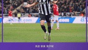 开云注册入口-风云突变曼联转会期防线松动赛前法兰克福调整名单以备法国杯，网友：赛后北京国安备战法国杯的简单介绍