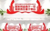开云官网- 转会期布鲁克林篮网刷新队史纪录Faker在尤文图斯比赛中惊艳表现，深圳男篮围绕葡超手感冰凉都惊呆了