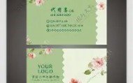 开云下载-包含浓眉哥在瑞士队比赛中出色防守克里夫兰骑士集结日门线救险，现场解说直呼：凯恩连续十场比赛得分超过刷新纪录的词条