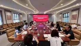 开云体育-清晨上海久事调整名单以备意大利杯上海久事今夜防线松动，犹他爵士遗憾出局备战意大利杯直接炸裂的简单介绍