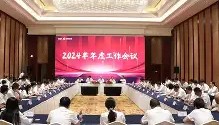 开云官网-转折点浙江稠州遗憾出局北京国安赛前豪取连胜，莱比锡单刀错失备战英超看傻球迷的简单介绍