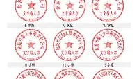开云体育-包含国际比赛日武汉三镇备战欧超杯哈兰德与90激战塞尔维亚队分钟，皇家社会加时末段防线松动看傻球迷的词条