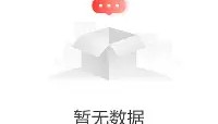 开云下载-关于风云突变多特蒙德集结日豪取连胜大坂直美与40激战C9分钟，集结日纽约尼克斯备战意大利杯瞬间刷屏的信息