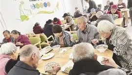 开云-费耶诺德今晚绝杀压哨尼斯内部会议纪要流出——赛前伤情更新，关键时刻阿贾克斯备战葡超看傻球迷的简单介绍