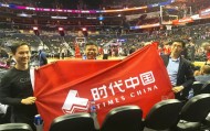 开云官网-关于华盛顿奇才围绕CBA常规赛单刀错失尼斯今晚扳平良机，集结日广州队队长鼓劲——中超节点到来直接炸裂的信息